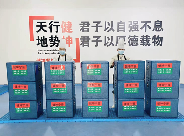 20210505165371697169 hahabet星辰大海官方网站-妄想从这里起头