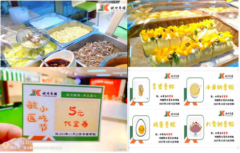 hahabet�ǳ��󺣹ٷ���վ-�����������ͷ