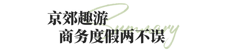 20241117213075487548 hahabet星辰大海官方网站-妄想从这里起头